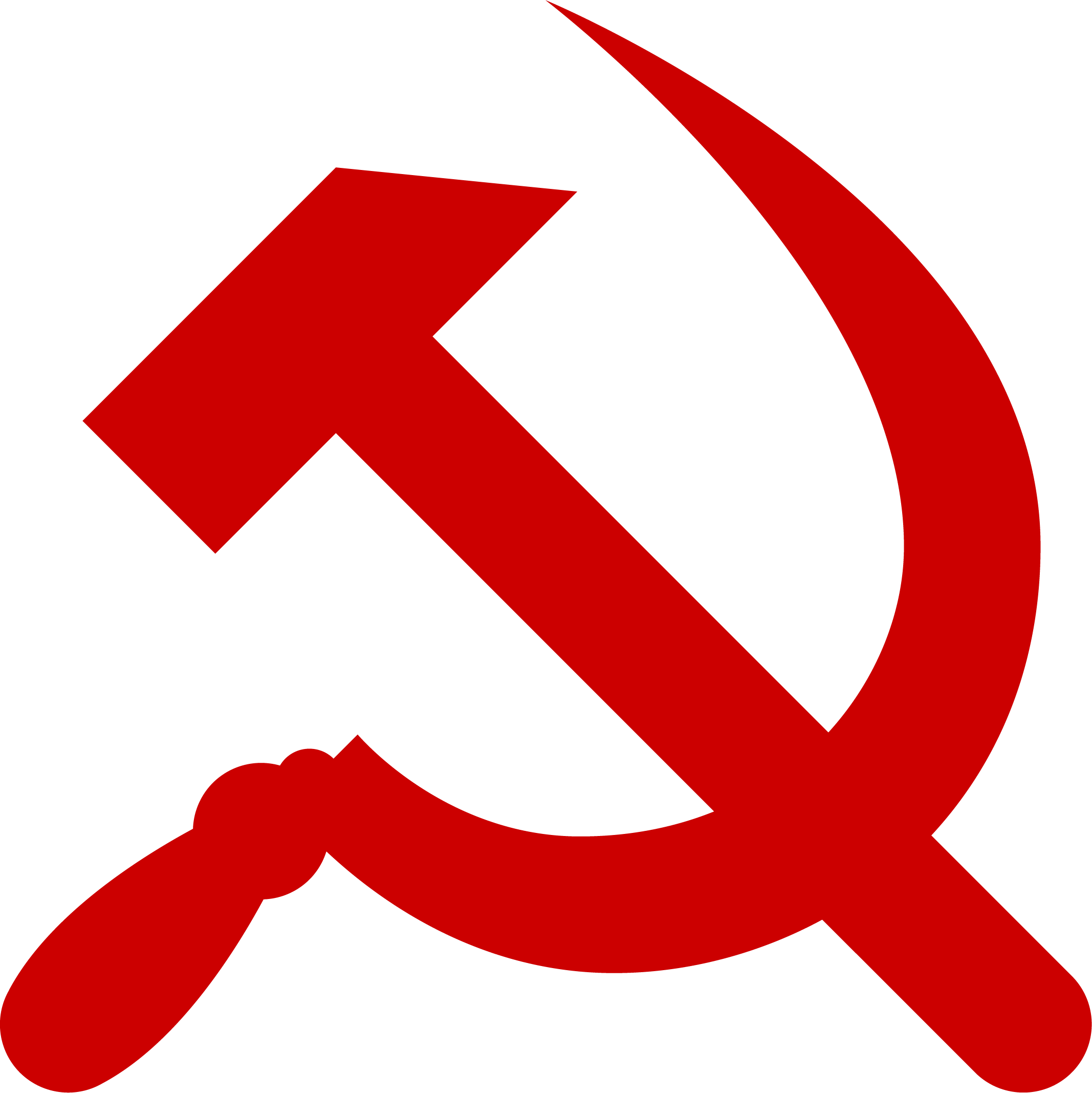 USSR symbol